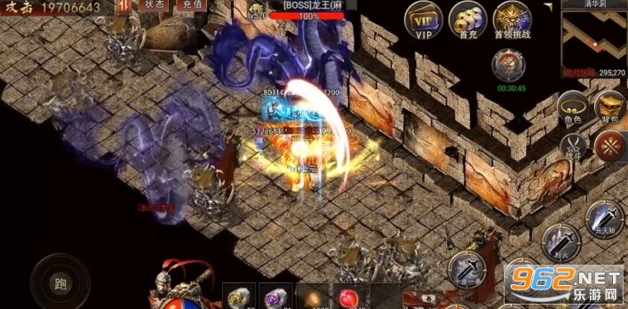 �۰Է�����Ϸ���°� v1.2.116��ͼ1