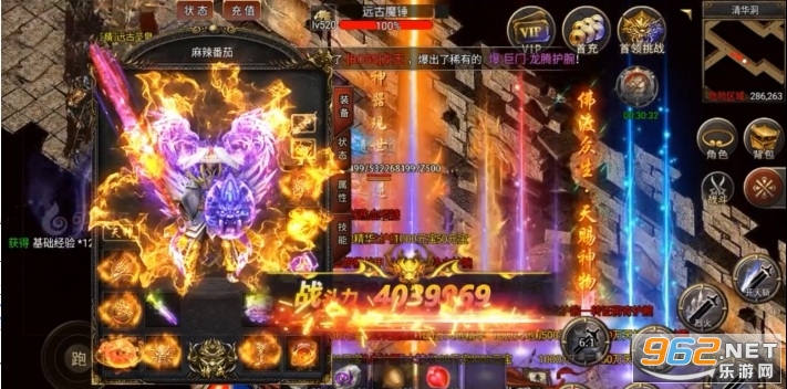 �۰Է�����Ϸ���°� v1.2.116��ͼ2