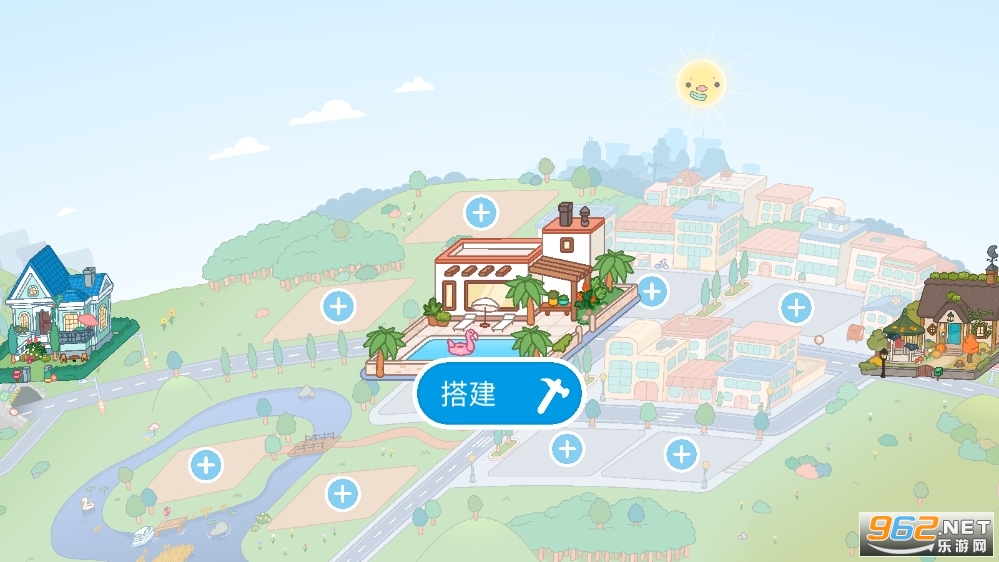 �п�����2025������������v1.102��ͼ2