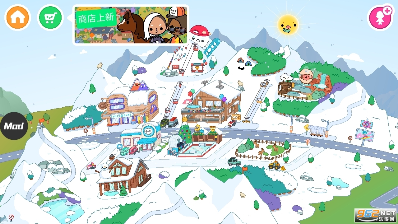 �п����������ʾ������ƽ��v1.102��ͼ10