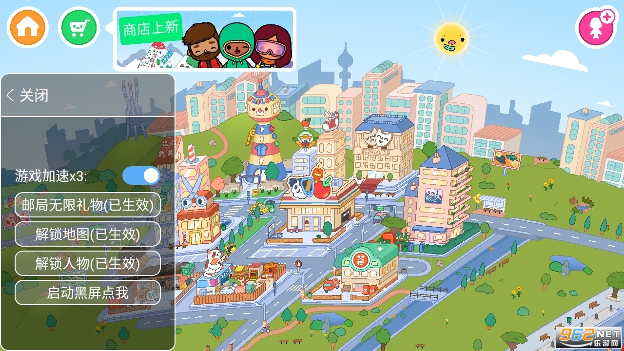 �п����������ʾ������ƽ��v1.102��ͼ16