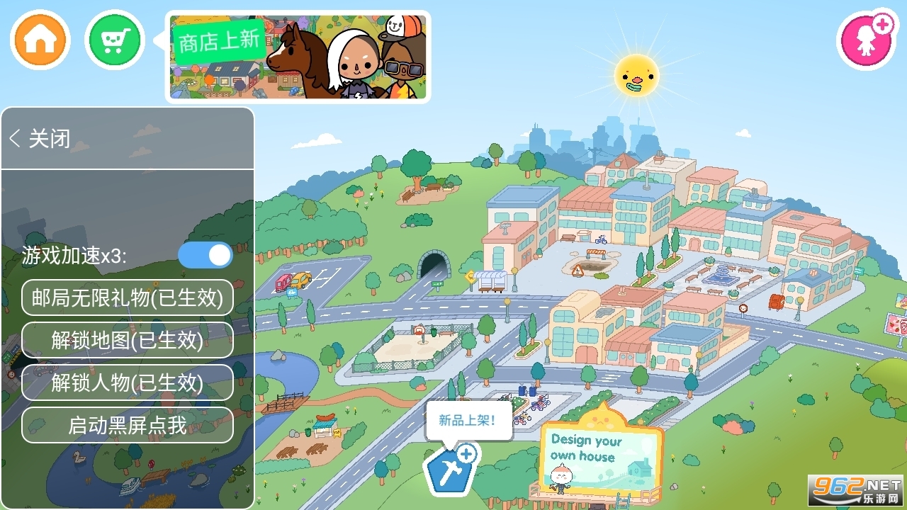 �п����������ʾ������ƽ��v1.102��ͼ12
