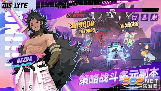 �����Dislyte���ʷ����İ��ͼ2