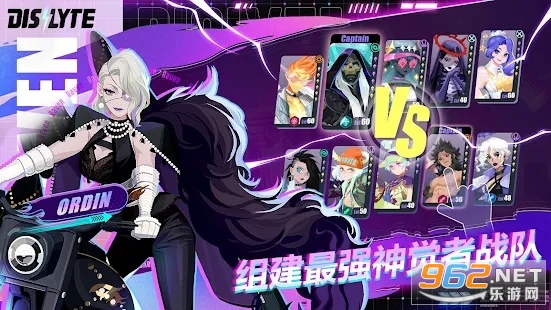�����Dislyte���ʷ����İ��ͼ3