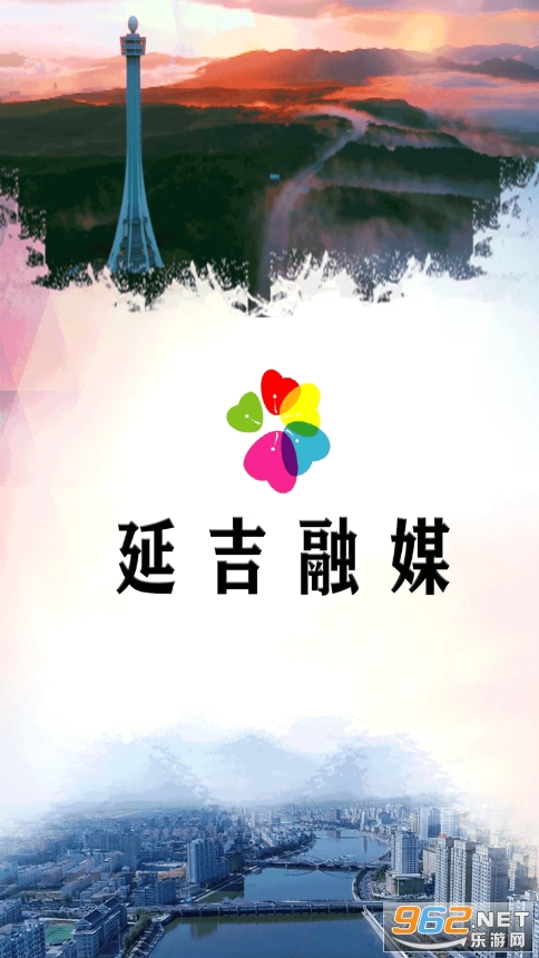 �Ӽ���ýappv1.3.2 ���°��ͼ4