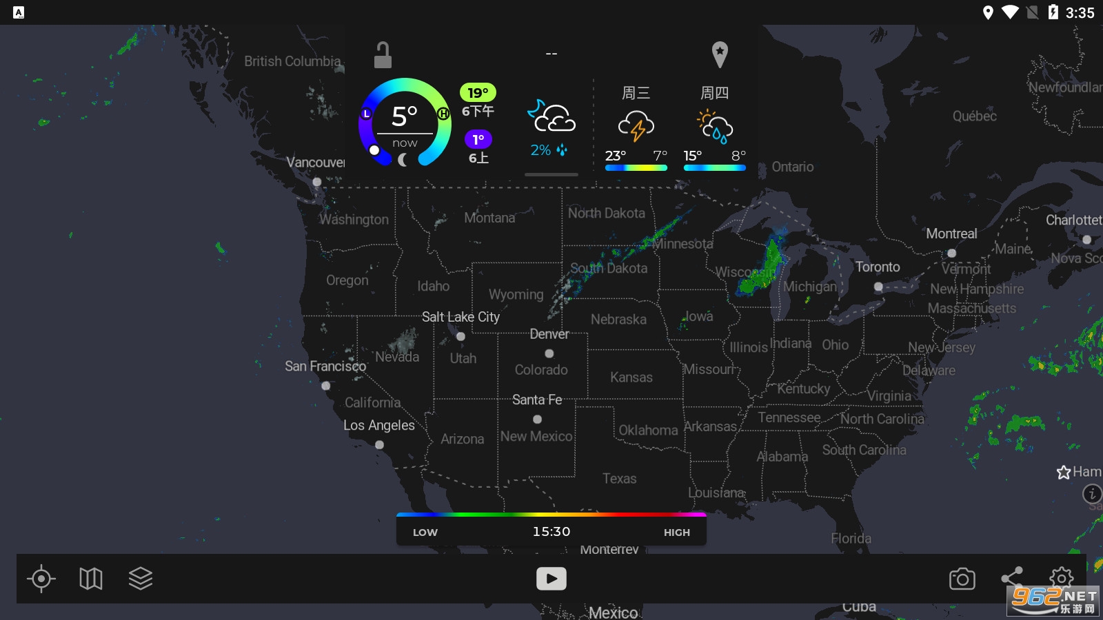 MyRadar�����״�רҵ��2024v8.53.1���°��ͼ2