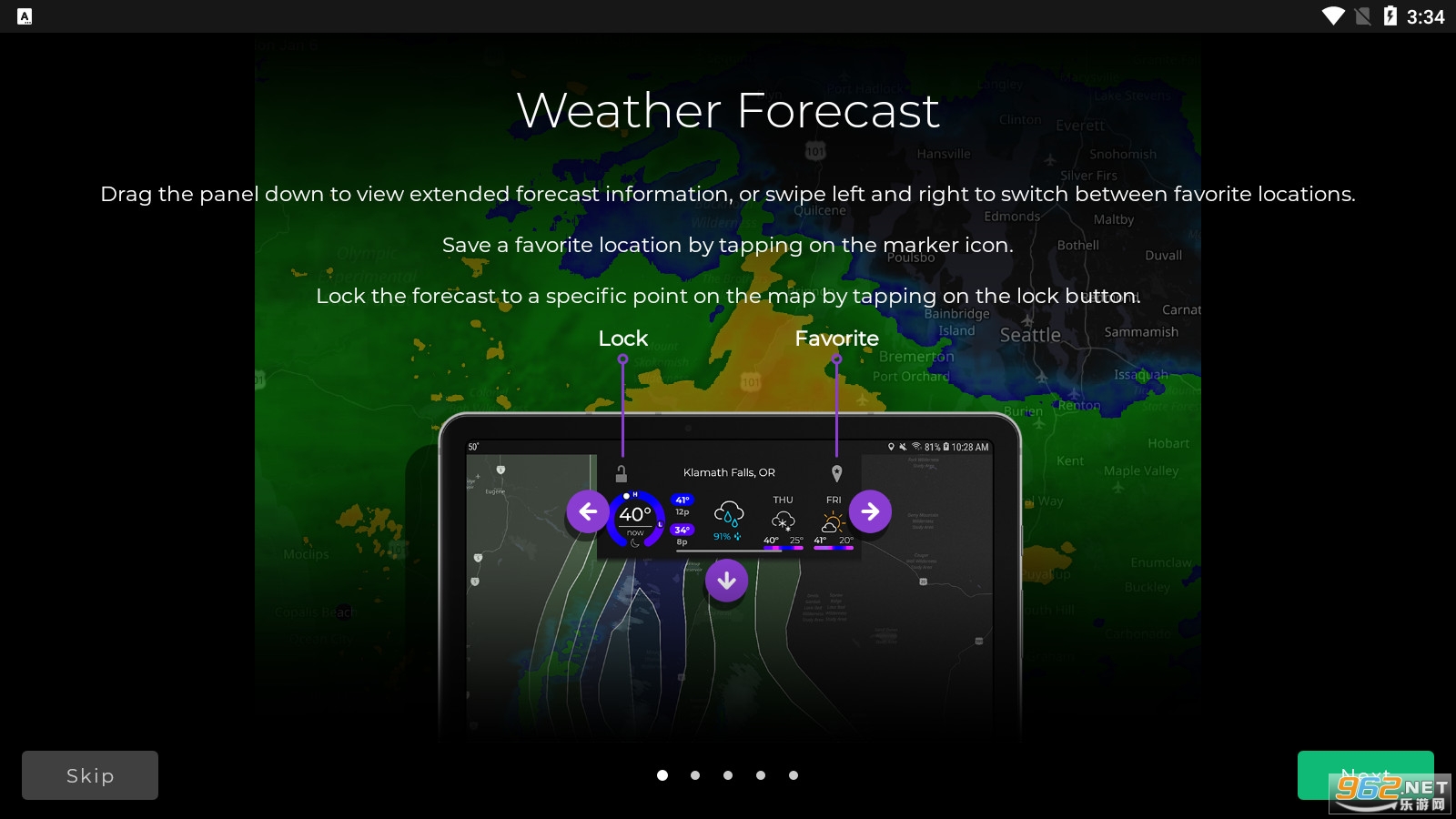 MyRadar�����״�רҵ��2024v8.53.1���°��ͼ3