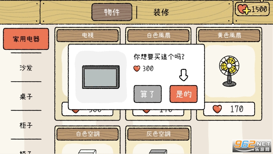 ��լ�����ƽ���޹���ͼ6