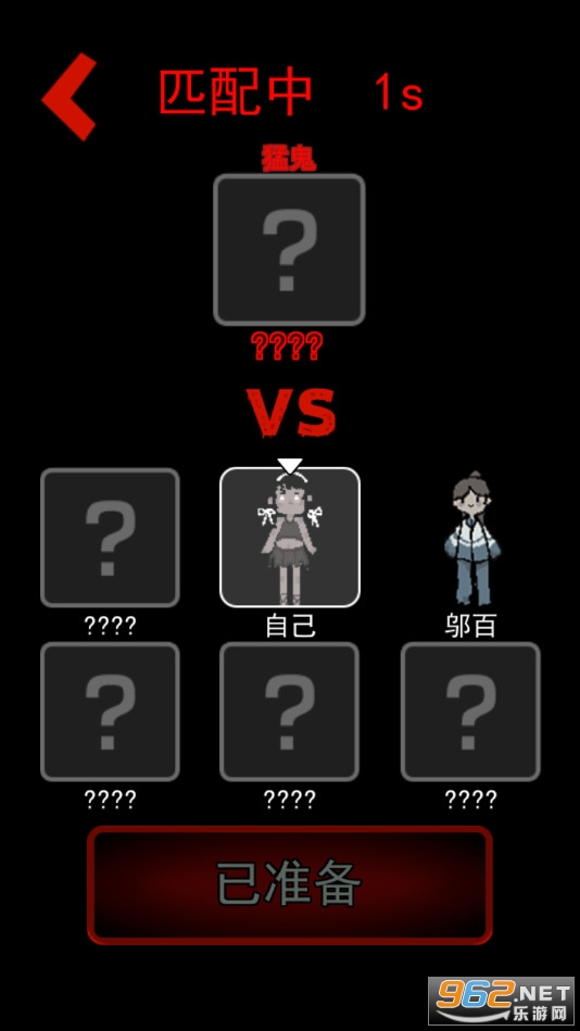��ƽ�������󷿼�ħ�İ� v7.0��ͼ0