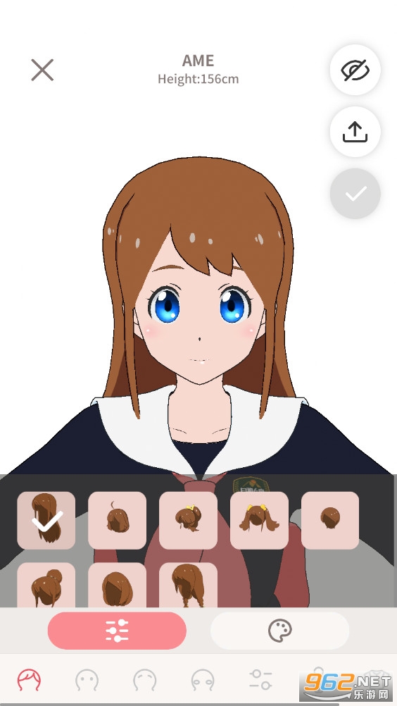 MakeAvatar�ֻ���v2.4.1���°��ͼ2