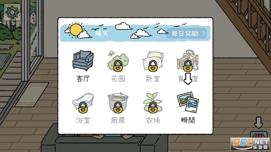 ��լ�����ƽ������Ӥ�ҽ�ͼ0