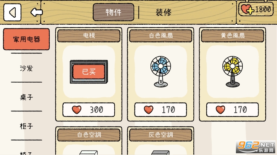 ��լ�����ƽ������Ӥ�ҽ�ͼ4