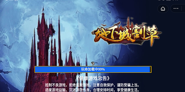 vampire survivors�ֻ���_Vampire Survivors ��׿