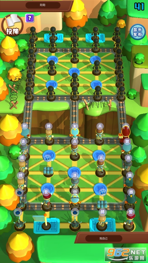 ����������а�v1.0.0��ͼ2