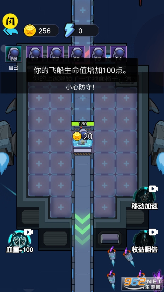��ƽ����̫��ɱ��(����)v1.5.3��ͼ1