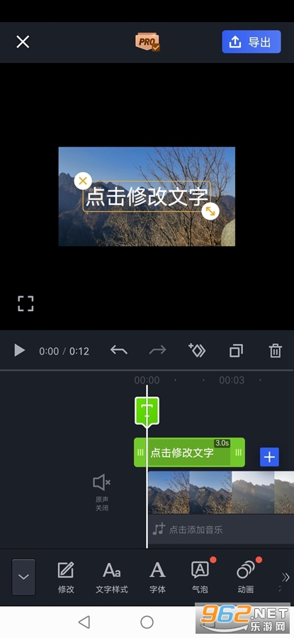 OviCutרҵ��v2.0.0 (ԭVMix)��ͼ2