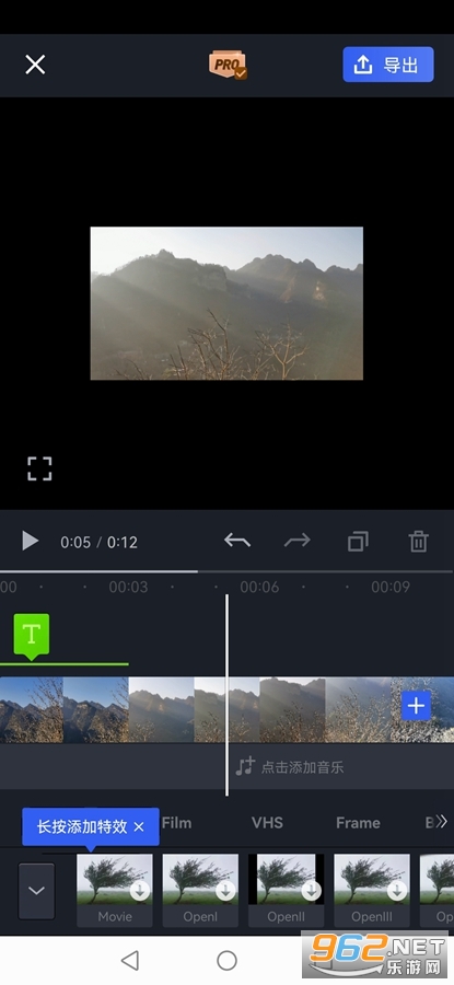 OviCutרҵ��v2.0.0 (ԭVMix)��ͼ3