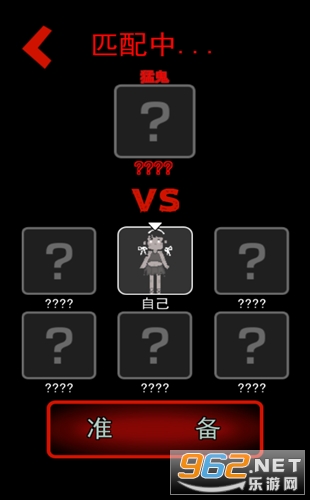 躺平发育付费版截图3