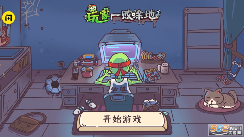 ���һ��Ϳ���޹����ͼ3