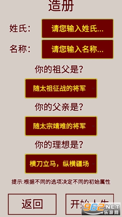 �����������ɼ����޾���ֵ���ͼ1