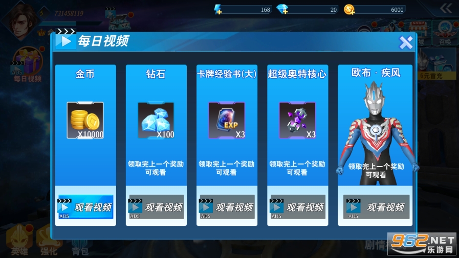 �������񶷳���v3.0.0 ���°��ͼ3