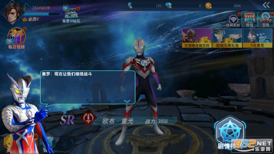 �������񶷳���v3.0.0 ���°��ͼ5