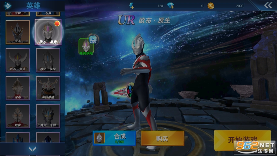 �������񶷳���v3.0.0 ���°��ͼ6