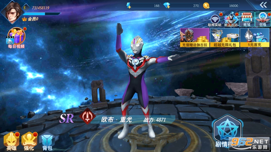�������񶷳���v3.0.0 ���°��ͼ0