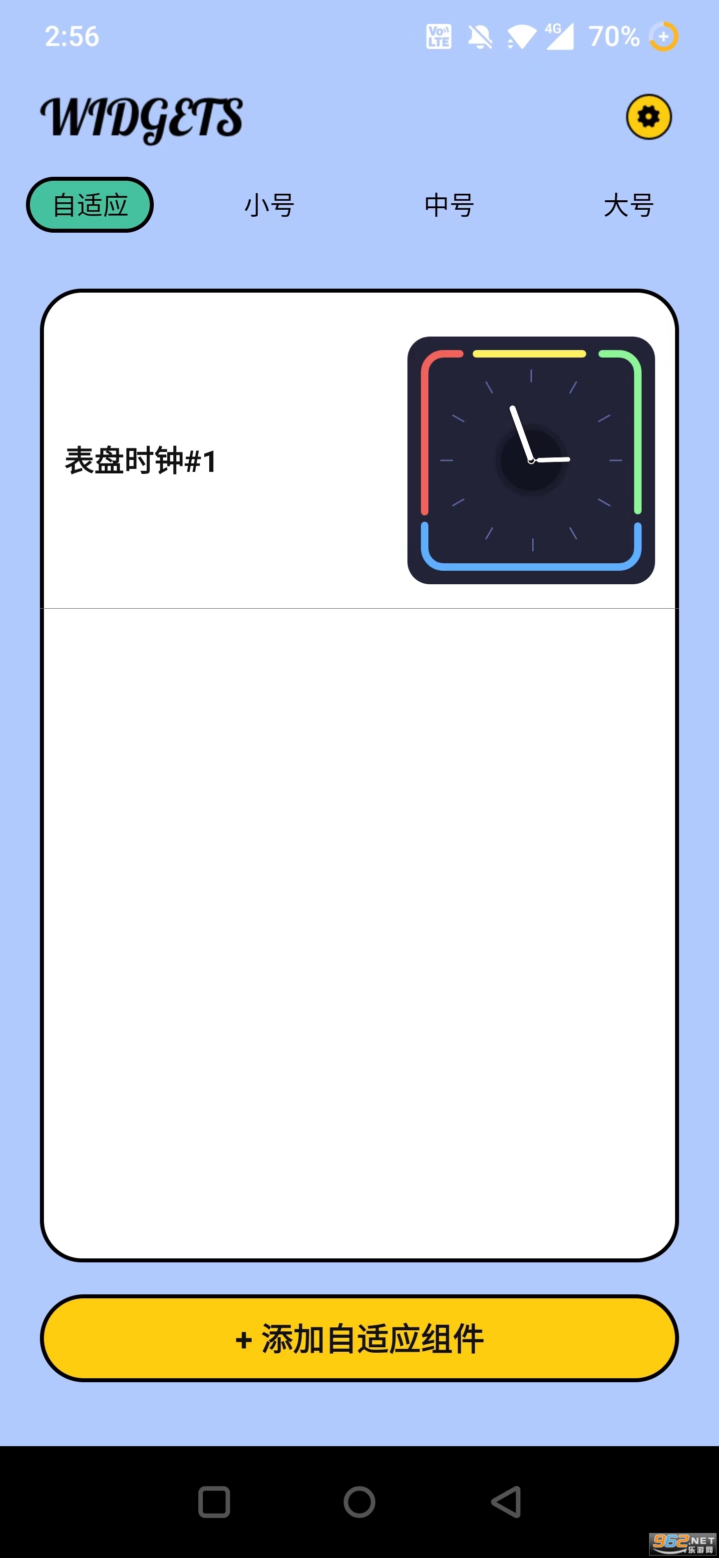 in widget����С���app��ͼ0