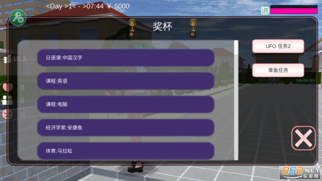ӣ��У԰ģ����2025�����°汾�����޹����°� v1.038.20��ͼ1