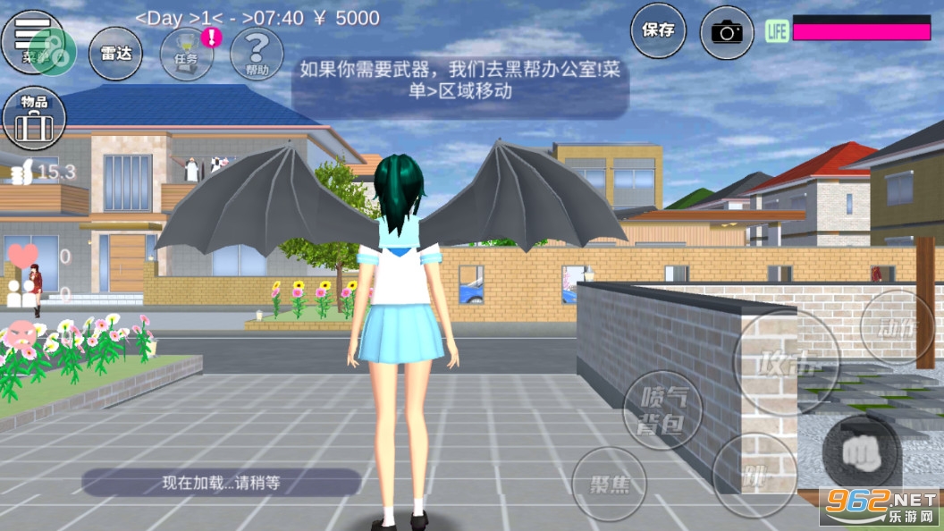 ӣ��У԰ģ����2025�����°汾�����޹����°� v1.038.20��ͼ14
