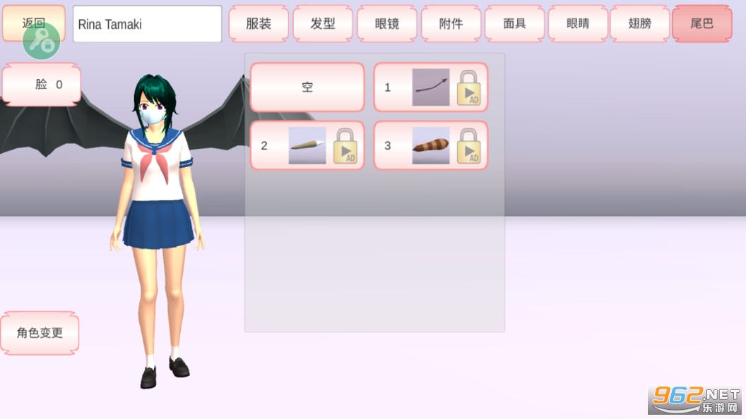 ӣ��У԰ģ����2025�����°汾�����޹����°� v1.038.20��ͼ3