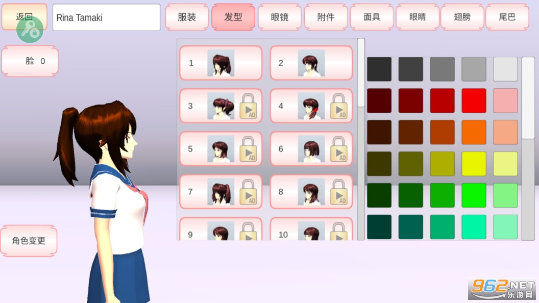 ӣ��У԰ģ����2025�����°汾�����޹����°� v1.038.20��ͼ4