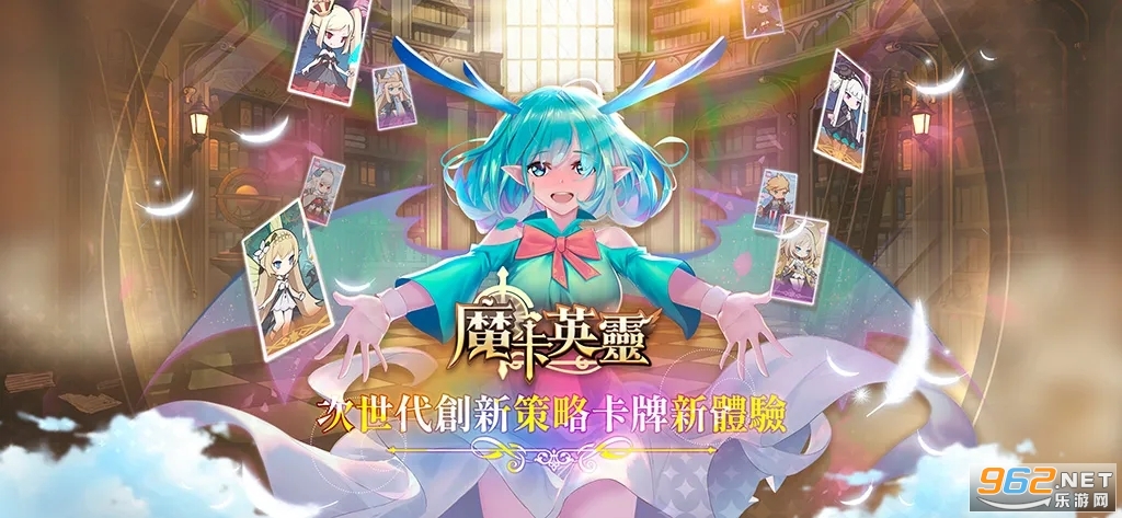 ħ��Ӣ��(ħ��Ӣ�`)���ʷ�v1.1.60��׿���ͼ4