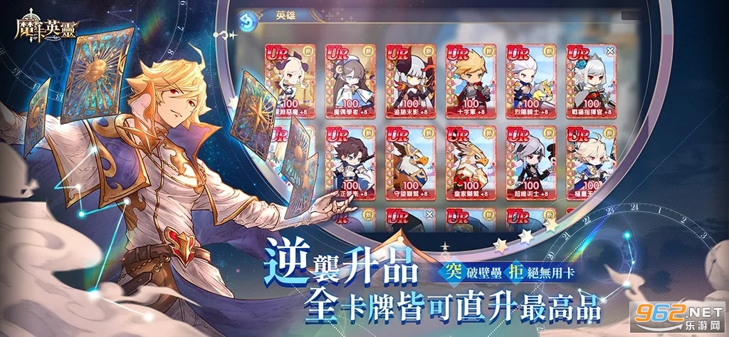 ħ��Ӣ��(ħ��Ӣ�`)���ʷ�v1.1.60��׿���ͼ2