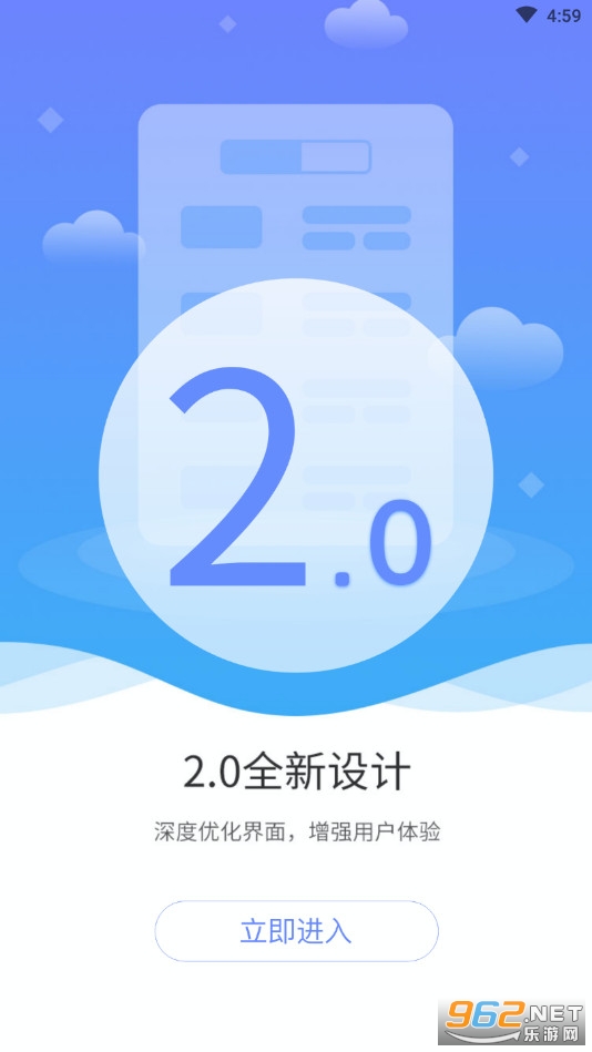 �����ܿ�ͨ��ͼ2