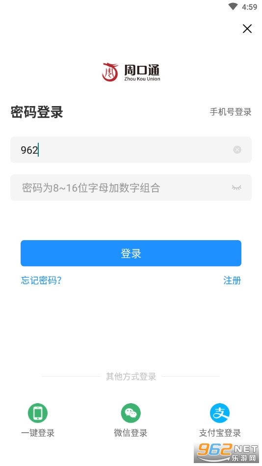 �����ܿ�ͨ��ͼ1