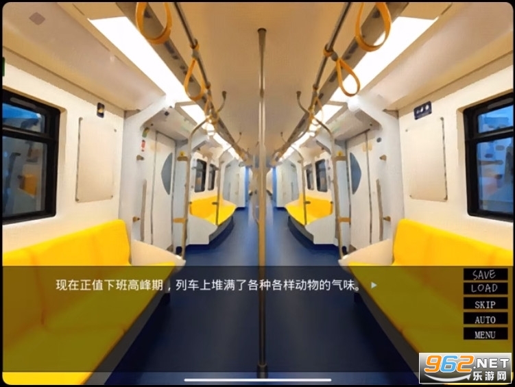 一起回家吧游戏pc电脑版截图2