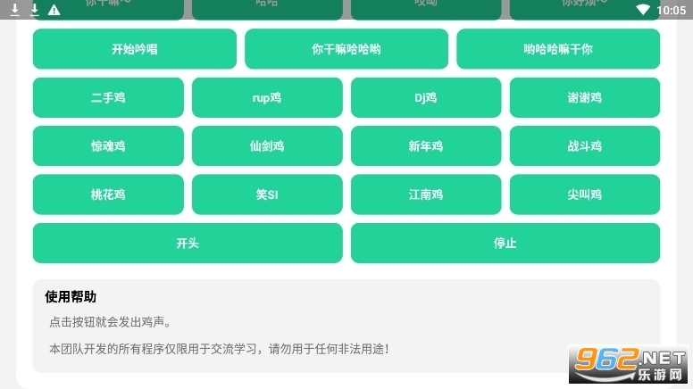 ���ºм��ֺ�8.0��������ͼ1