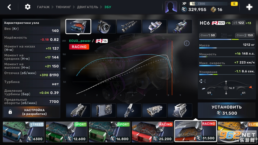 carx street��Ϸv1.5.0 �ֻ����ͼ1
