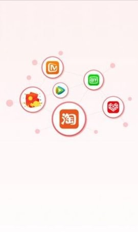 ����׹��ٷ���v1.2.1 ���°��ͼ2