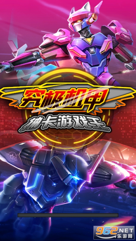 �������׳鿨��Ϸ��v1.0 ���°��ͼ8