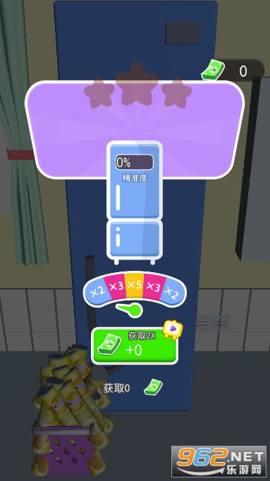 �������ʦװ�����������v2.0 ���İ��ͼ0