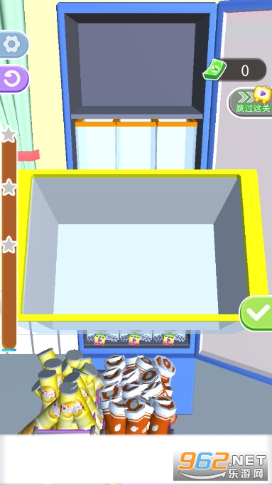 �������ʦװ�����������v2.0 ���İ��ͼ3