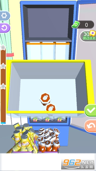 �������ʦװ�����������v2.0 ���İ��ͼ2