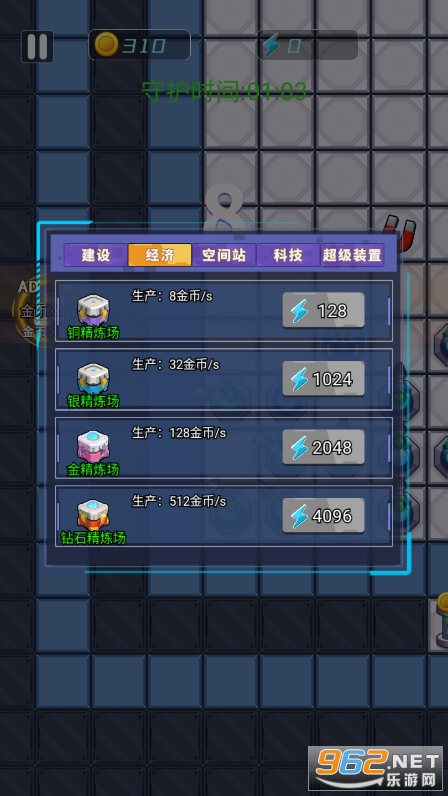 ���׿�����սv1.0 ���°��ͼ1