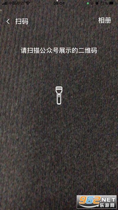�Ƽ࿼app��׿2022v3.5.0 ���°��ͼ3