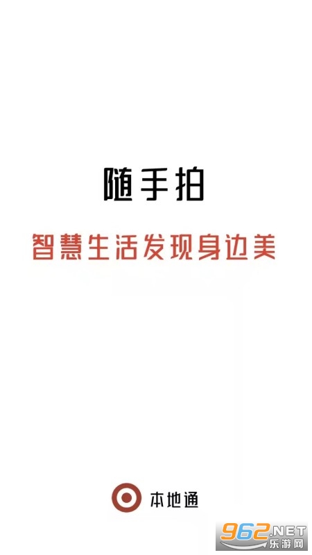 ������app���°��ͼ0