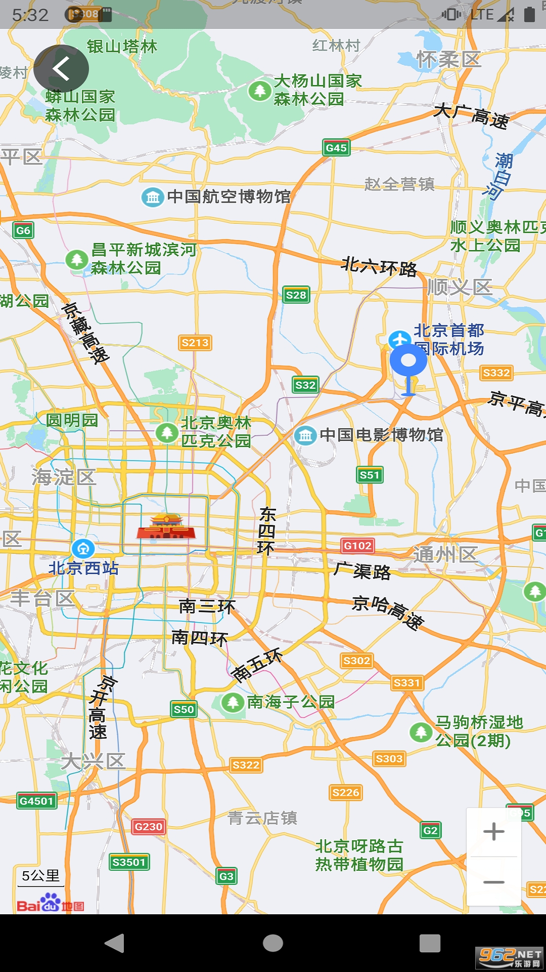 ������app���°��ͼ3