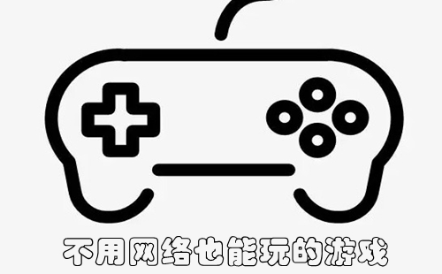 ��������Ҳ�������Ϸ_�����������Ϸ�ֺ��滹���õ�¼